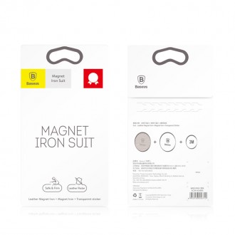 Пластины Baseus Magnet iron Suit для автомобильного держателя позволят надежно з. . фото 5