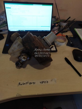Главный тормозной цилиндр в сборе с ваккумным усилителем opel kadett 84-91 год 0. . фото 2