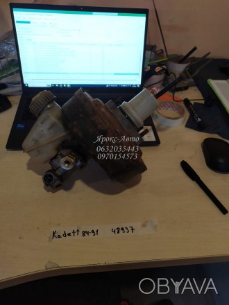 Главный тормозной цилиндр в сборе с ваккумным усилителем opel kadett 84-91 год 0. . фото 1