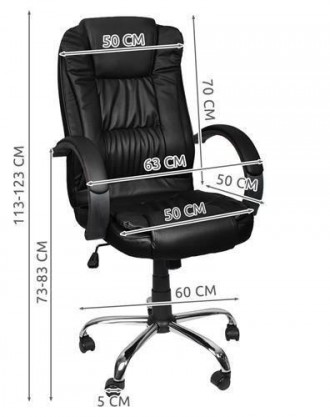 Комп'ютерне офісне крісло з еко шкіри Malatec 8983 чорне Офісне крісло, яке ідеа. . фото 11