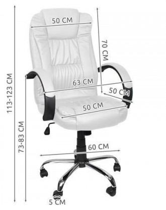 Комп'ютерне офісне крісло з еко шкіри Malatec 8984 біле Офісне крісло, яке ідеал. . фото 11