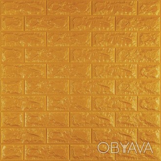 Декоративна 3D панель самоклейка під цеглу Золотий 700х770х7мм (011-7)
Декоратив. . фото 1
