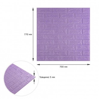 Самоклеюча декоративна 3D панель Цегла світло - фіолетова 700х770х5мм (015-5)
Де. . фото 4