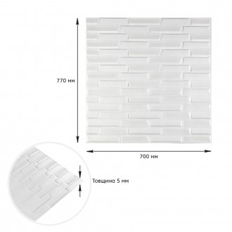 Самоклеюча декоративна 3D панель біла кладка 770х700х5 мм (031)
Декоративні 3D п. . фото 4