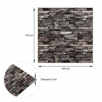 Самоклеюча декоративна 3D панель під цеглу сірий піщаник 700х770х5мм (059)
Декор. . фото 4