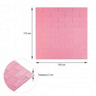 Декоративна 3D панель самоклейка під цеглу Рожевий 700х770х3мм (004-3)
Декоратив. . фото 4