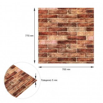 Самоклеюча декоративна 3D панель під коричневу цеглу катеринослав 700х770х5мм (1. . фото 4