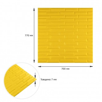 Самоклеюча декоративна 3D панель жовта кладка 700х770х7мм (037)
Декоративні 3D п. . фото 4