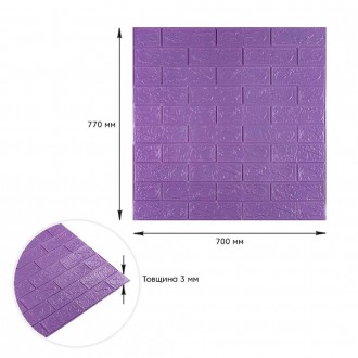 Декоративна 3D панель самоклейка під цеглу Пурпурний 700х770х3мм (014-3)
Декорат. . фото 4