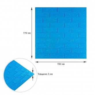 Декоративна 3D панель самоклейка під цеглу Синій 700х770х3мм (003-3)
Декоративні. . фото 4