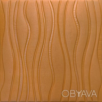 Самоклеюча декоративна настінно-стельова 3D панель коричневі хвилі 700x700x7мм (. . фото 1