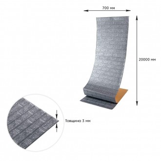 Самоклеюча 3D панель під срібну цеглу в рулоні 20000x700x3мм (R017-3-20)
Новинка. . фото 5