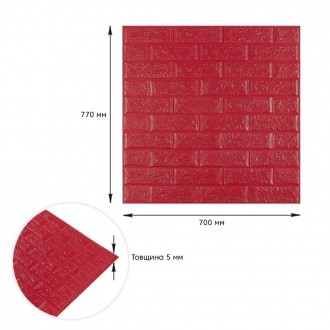 Самоклеюча 3D панель малинова-червона 700х770х5мм (108-5)
Декоративні 3D панелі . . фото 4