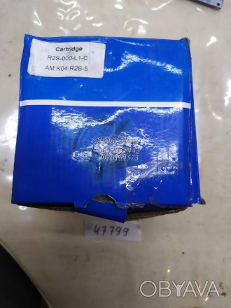 КАРТРИДЖ ТУРБІНИ VW 2.0TDI E&E TURBO R2S-000-L1-C 000047799