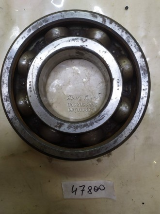 Підшипник 6317 (317) 8 ГПЗ (СССР), 85х180х41 мм, радіальний кульковий відкритий . . фото 2