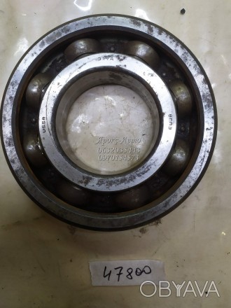 Підшипник 6317 (317) 8 ГПЗ (СССР), 85х180х41 мм, радіальний кульковий відкритий . . фото 1