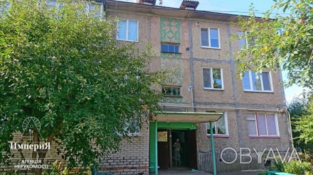 Продам 2-Х комнатную квартиру на Поселке по ул.Карбышева (Люльки). Не угловая. П. . фото 1