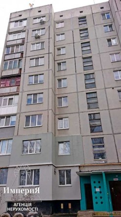 Продам 2-Х кімнатну квартиру по проспекту Незалежності (Леваневського). В кварти. . фото 13