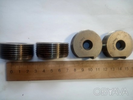 Круглые резьбовые гребенки 4-2.0 Р6М5 к-т. из 4 шт. ГОСТ 21761-76