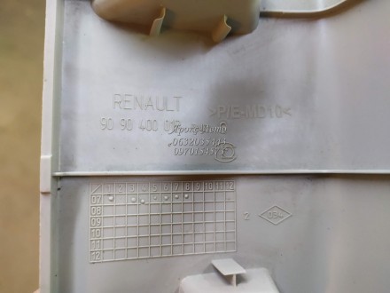 Обшивка дверцят багажника Renault Laguna III 2007-2012 000047691. . фото 9