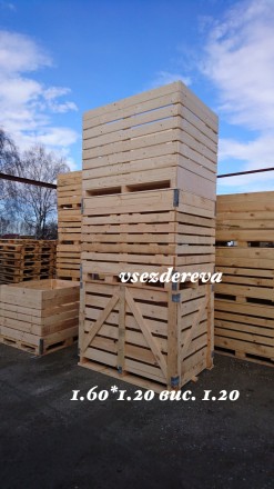 Наше підприємство vsezdereva виготовляє великі контейнери , ящики з дерева для з. . фото 4