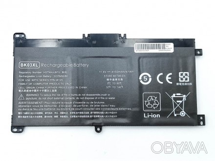 Новая батарея высокого качества
 
 
емкость: 4150mAh
вольтаж: 11,55v
 
Совместим. . фото 1