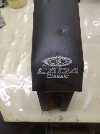 Підлокітник органайзер VRN ВАЗ 2104, 2105, 2107, чорно-сірий з вишивкою "Lada Cl. . фото 5