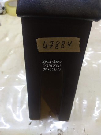 Підлокітник органайзер VRN ВАЗ 2104, 2105, 2107, чорно-сірий з вишивкою "Lada Cl. . фото 2