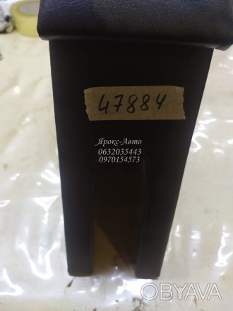 Підлокітник органайзер VRN ВАЗ 2104, 2105, 2107, чорно-сірий з вишивкою "Lada Cl. . фото 1