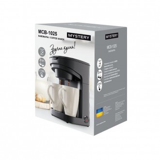 Капельная кофеварка с многоразовым фильтром MYSTERY MCB-1025 для молотого кофе
 . . фото 5
