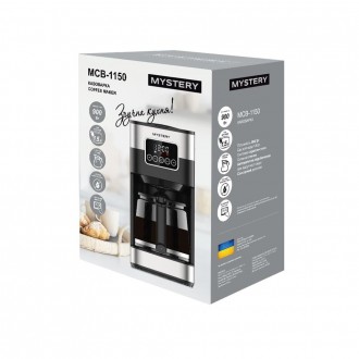 Капельная кофеварка с многоразовым фильтром MYSTERY MCB-1150 для молотого кофе
 . . фото 4