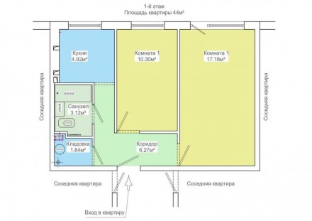 8001-ИК Продам 2 комнатную квартиру на Салтовке
Студенческая 606 м/р
Светлая 7
Э. . фото 12