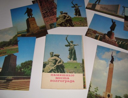 Набор открыток Волгоград Комплект из 15 цветных открыток

Набор открыток Волго. . фото 6