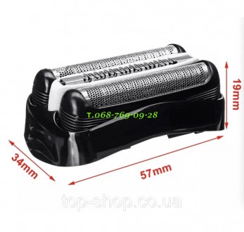 Сітка і ріжучий блок (картридж) для бритви Braun
32b (чорний колір)
Серії бритв:. . фото 3
