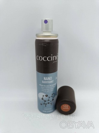 Завдяки наночастинкам COCCINE NANO RAVVIVANT особливо ефективно освіжає, відновл. . фото 1