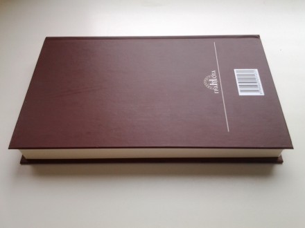 Видавництво: Грамота, 2008. Тверда палітурка, звичайний формат, 352 с. Ілюстраці. . фото 4