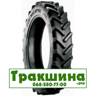 11.2 R48 BKT AGRIMAX RT-955 144/144A8/B Сільгосп шина. Київ. фото 1 11.2 R48 BKT AGRIMAX RT-955 144/144A8/B Сільгосп шина. Київ. фото 1