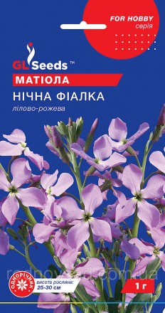 Матиола Ночная фиалка - это цветок с нежным фиолетовым оттенком и приятным арома. . фото 2