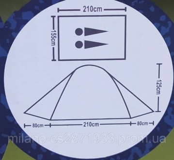 Кемпінговий намет із зовнішнім каркасом, розрахована на комфортний відпочинок дл. . фото 3