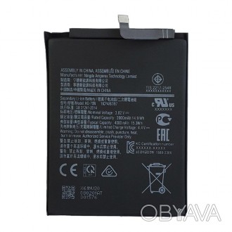 Аккумулятор Samsung Galaxy A11 A115, HQ-70N original PRC