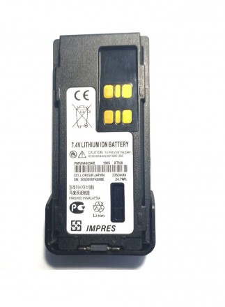 Акумуляторна батарея Motorola PMNN4409AR - це акумулятор для рацій Motorola:

. . фото 2