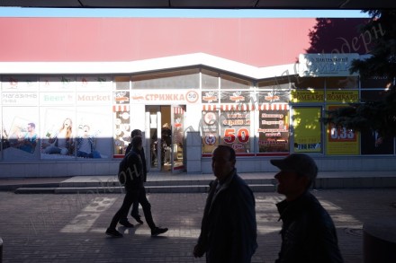Магазин розташований у м.Харкові біля виходу з метро «ім.Масельського&raqu. ХТЗ. фото 4