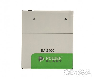 Акумулятор PowerPlant HTC HD2 (BA S400) 900mAh