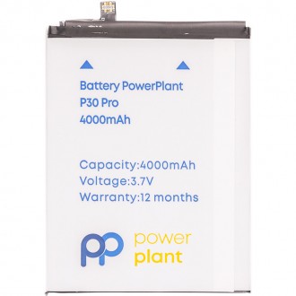 Акумулятор PowerPlant Huawei P30 Pro (HB486486ECW) 4000mAh. Бородянка. фото 1 Акумулятор PowerPlant Huawei P30 Pro (HB486486ECW) 4000mAh. Бородянка. фото 1