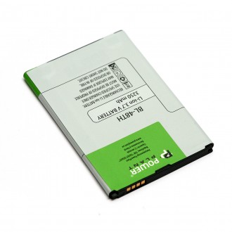 Акумулятор PowerPlant LG E940 Optimus G Pro (BL-48TH) 3250mAh. Бородянка. фото 1 Акумулятор PowerPlant LG E940 Optimus G Pro (BL-48TH) 3250mAh. Бородянка. фото 1