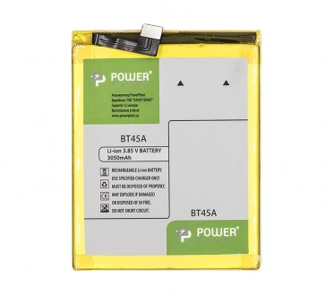 Акумулятор PowerPlant Meizu Pro5 (BT45A) 3050mAh. Бородянка. фото 1 Акумулятор PowerPlant Meizu Pro5 (BT45A) 3050mAh. Бородянка. фото 1