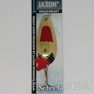 Блешня коливалка Jaxon з тюльпаном 16 грамів. Блешня має універсальне застосуван. . фото 1