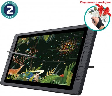 Графічний монітор Huion Kamvas GT-221Pro + рукавичка. Бородянка. фото 1 Графічний монітор Huion Kamvas GT-221Pro + рукавичка. Бородянка. фото 1