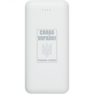 Універсальна мобільна батарея PowerPlant TPB22 20000mAh, USB-C, 2xUSB-A. Бородянка. фото 1 Універсальна мобільна батарея PowerPlant TPB22 20000mAh, USB-C, 2xUSB-A. Бородянка. фото 1
