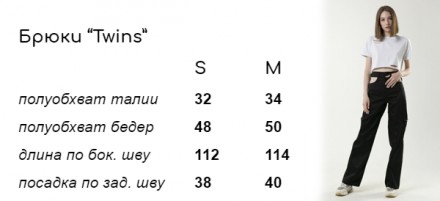 Женские брюки с вырезами на бедрах Twins Штаны с завышенной талией Коттон Трендо. . фото 11